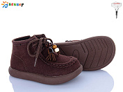 Ботинки Klf BE5148-2B от магазина Frison