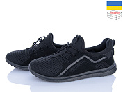 Кроссовки Львов База Progress 3939 чорний от магазина Frison
