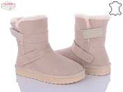 Угги Ailaifa U51-5 от магазина Frison