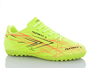 Спорт Kmb2 B1692-5 от магазина Frison