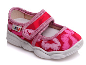 Тапочки Gratis R107850122-WS от магазина Frison