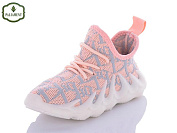 Кроссовки Paliament H90-7 от магазина Frison