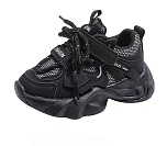 Кроссовки Comfort-Baby 6843 (21-25) от магазина Frison