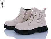 Ботинки Леопард F14-11 от магазина Frison