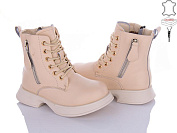 Ботинки Qq Shoes B96 от магазина Frison