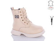 Ботинки Qq Shoes B91 от магазина Frison