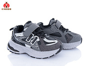 Кроссовки Солнце G2570-2M от магазина Frison