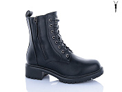 Ботинки Aba 91-5 от магазина Frison