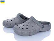 Кроксы Vladimir TC крокси сірий от магазина Frison