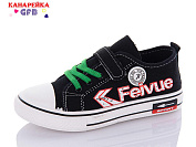 Кеды Канарейка R3333-2 от магазина Frison