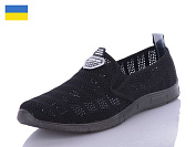 Кроссовки Rgp 929ч от магазина Frison