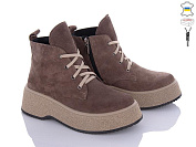 Ботинки Arto 107 кофе-з от магазина Frison