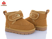 Угги Солнце A5008-1B от магазина Frison