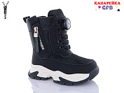 Дутики Gfb G1610-1 от магазина Frison