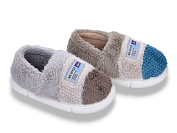 Тапочки Sanlin2 079-56M mix от магазина Frison