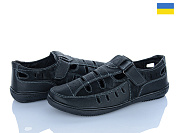 Туфли Paolla Л10 чорний от магазина Frison