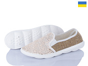 Слипоны Kindzer 203 сітка бежевий от магазина Frison