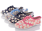 Кеды Lion 251-57A от магазина Frison