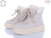 Ботинки Ailaifa M021-1 grey-white от магазина Frison