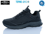 Кроссовки Baas M7653-2 waterproof термо от магазина Frison
