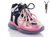 Ботинки Башили 4956-5963-4H от магазина Frison