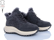 Ботинки Qq Панда M6QQ33-7 от магазина Frison