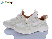 Кроссовки Klf BY5163-6D от магазина Frison