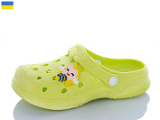 Кроксы Inblu С100 салат от магазина Frison