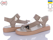 Босоножки Arto 130 латте от магазина Frison