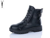 Ботинки Suba F375 от магазина Frison