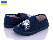 Тапочки No Brand 05C от магазина Frison