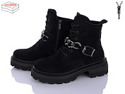 Ботинки Aba 521-1 от магазина Frison