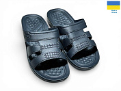 Шлепанцы Rai Shoes С21 синій от магазина Frison