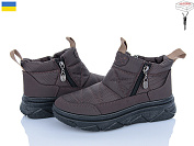 Ботинки Roks 1706 коричневий от магазина Frison