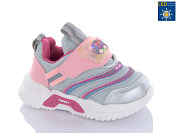 Кроссовки Xifa Kids 9090F LED от магазина Frison