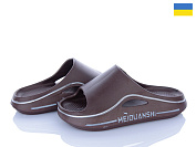 Шлепанцы Golden Lion 507-025 шоколад от магазина Frison