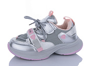 Кроссовки Ashiguli 2005-6 от магазина Frison