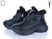 Ботинки Yimeili 059-5 от магазина Frison