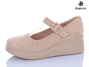 Туфли Башили P65-15 батал от магазина Frison