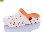 Кроксы Luckline 5061-387 от магазина Frison