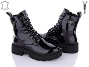 Ботинки Itts E87-5 от магазина Frison