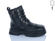 Ботинки Aba Kids B20 от магазина Frison