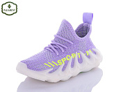 Кроссовки Paliament H93-4 от магазина Frison