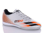 KMB2 A1655-5 от магазина Frison