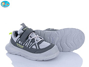 Кроссовки Bbt H509-3-5 от магазина Frison