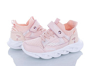 Кроссовки Alemy Kids AED2891F от магазина Frison