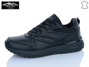 Кроссовки Baas W3223-1C от магазина Frison