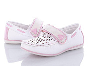 Мокасины Tom.M 11-36B от магазина Frison