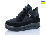 Кроссовки Dago Прогрес Ж4505 чорний от магазина Frison