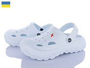 Кроксы Jose Amorales 124058 от магазина Frison